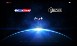 ClimaWell, SilverWool, Ag+ SilverWare - materiály nového tisíciletí